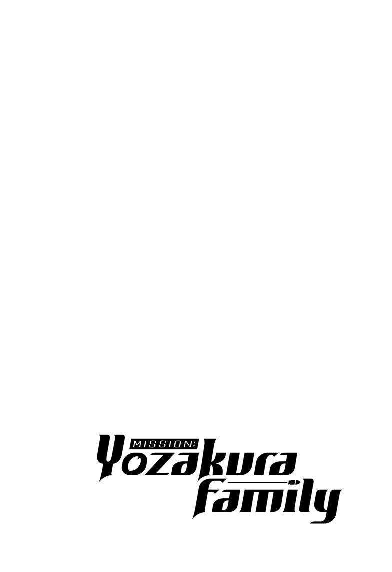 Mission: Yozakura Family chapter 184 page 3