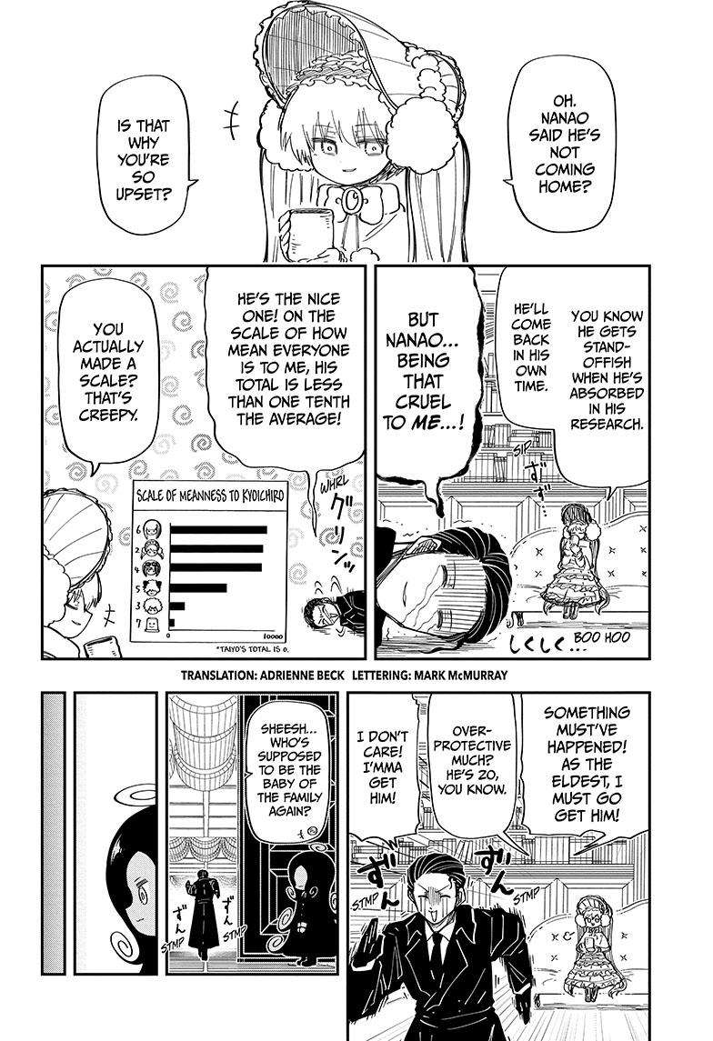 Mission: Yozakura Family chapter 186 page 3