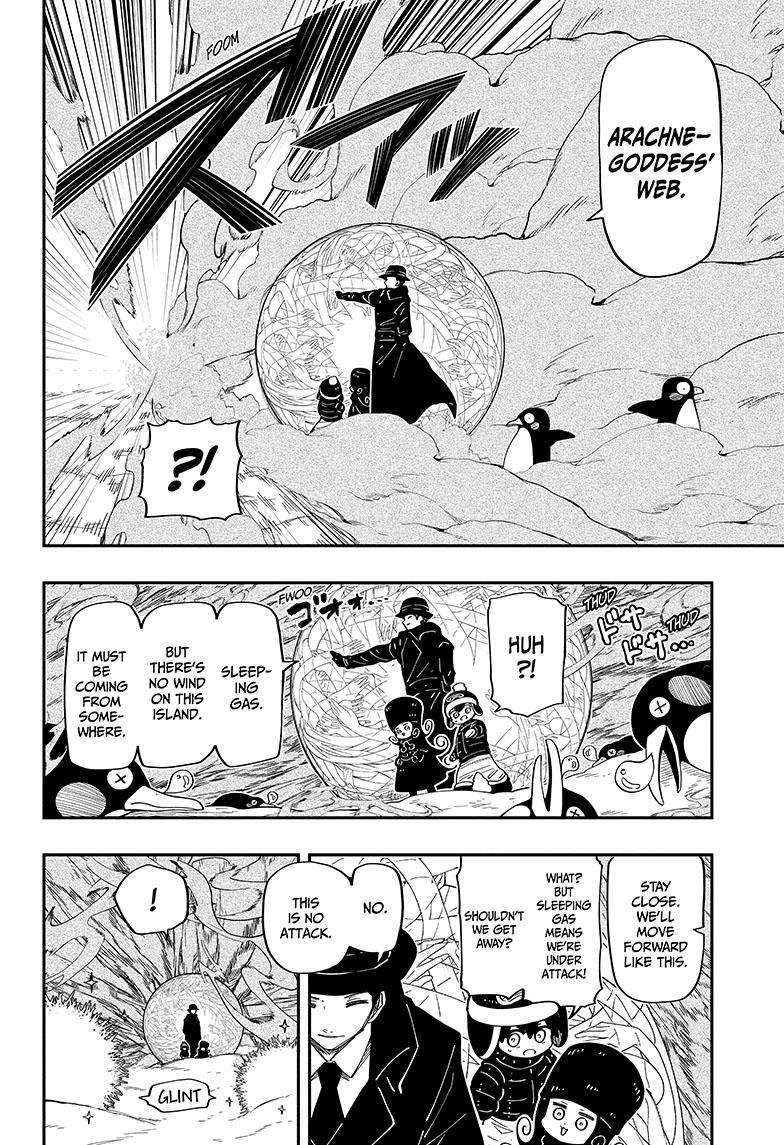 Mission: Yozakura Family chapter 188 page 5