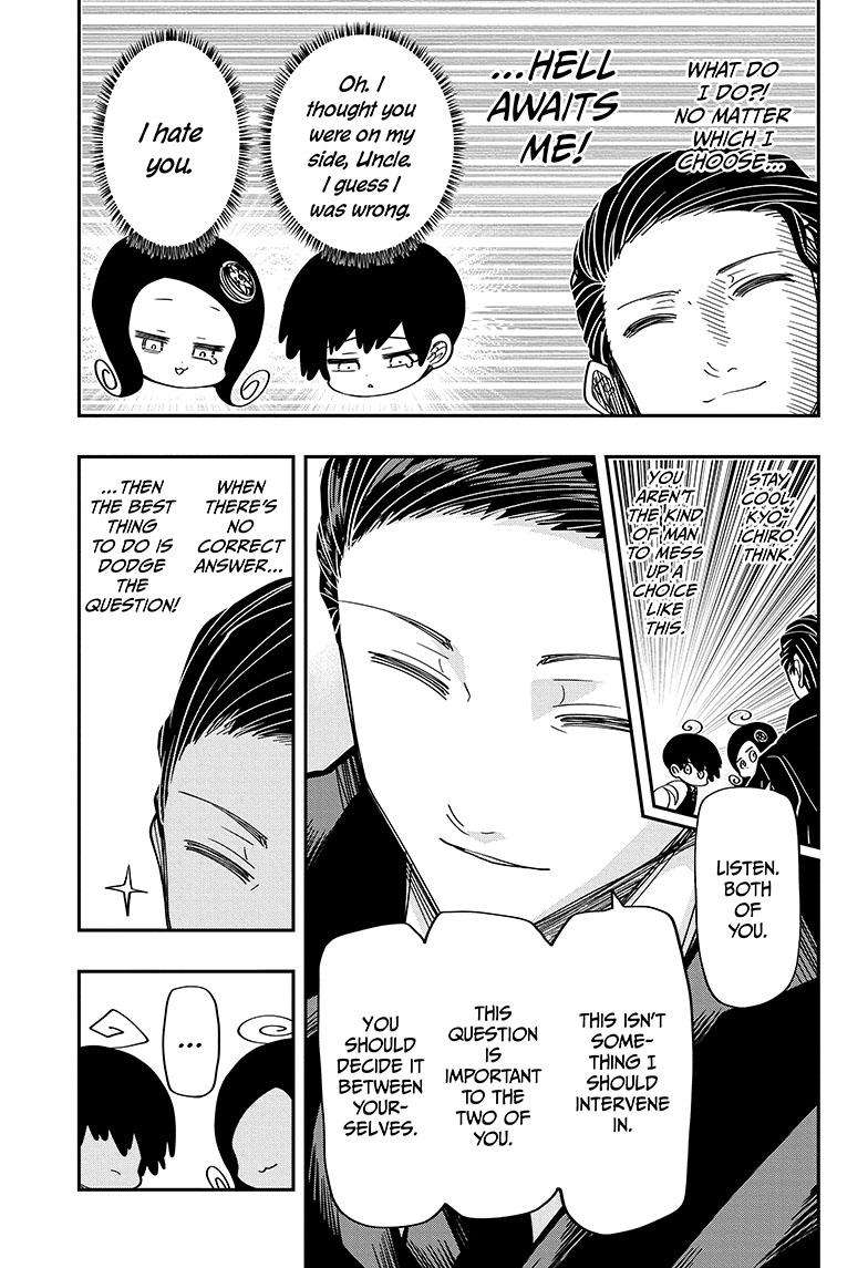 Mission: Yozakura Family chapter 190 page 17