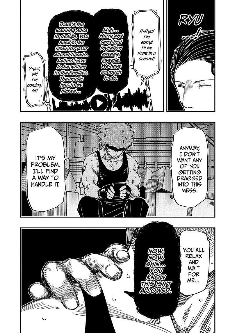 Mission: Yozakura Family chapter 194 page 12