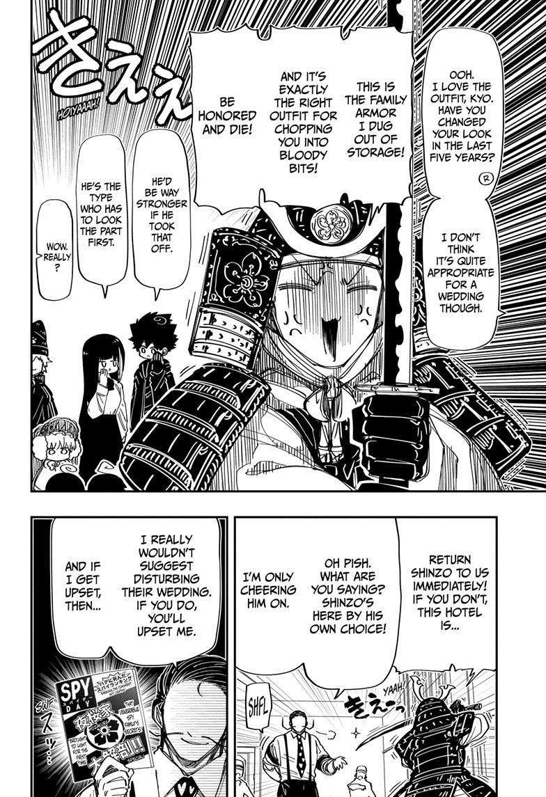 Mission: Yozakura Family chapter 195 page 11