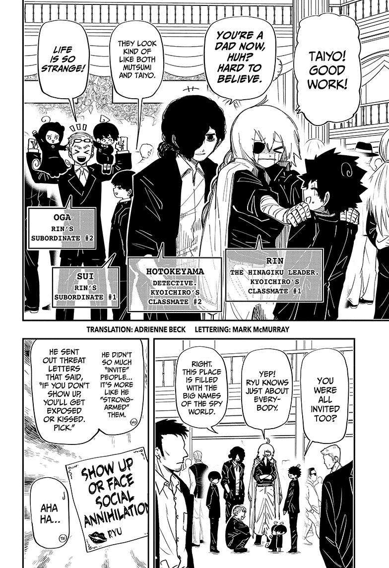 Mission: Yozakura Family chapter 196 page 3