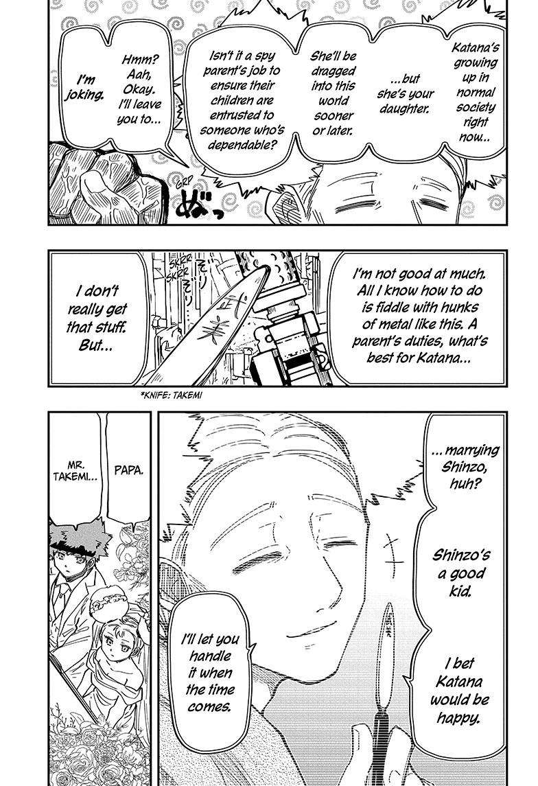 Mission: Yozakura Family chapter 197 page 12