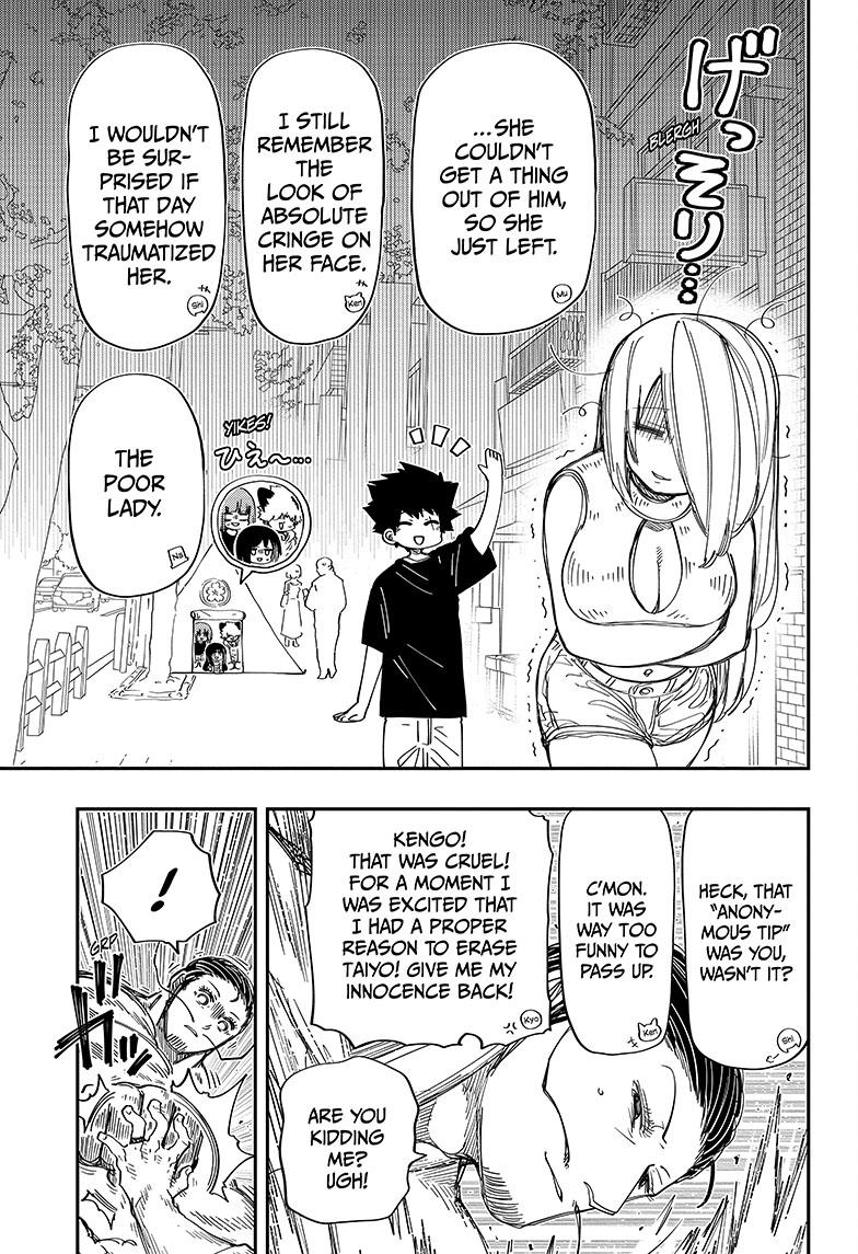 Mission: Yozakura Family chapter 199 page 12