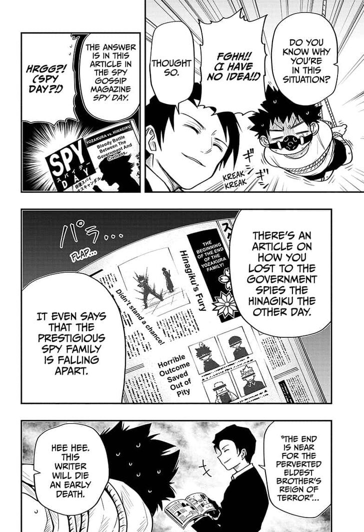 Mission: Yozakura Family chapter 20 page 2