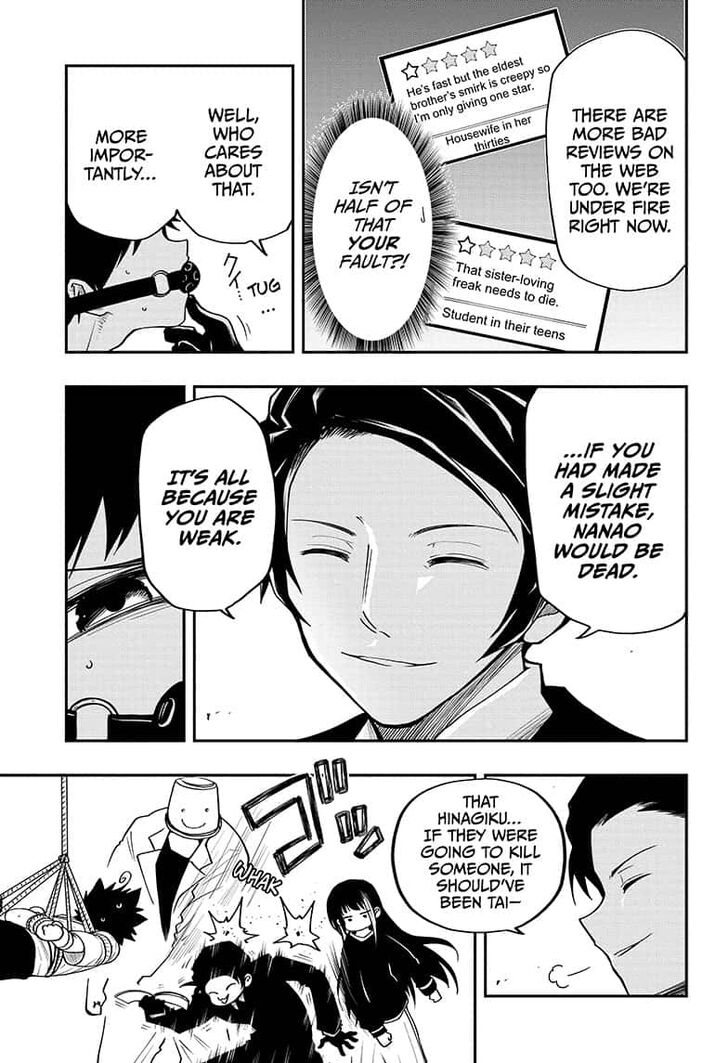 Mission: Yozakura Family chapter 20 page 3