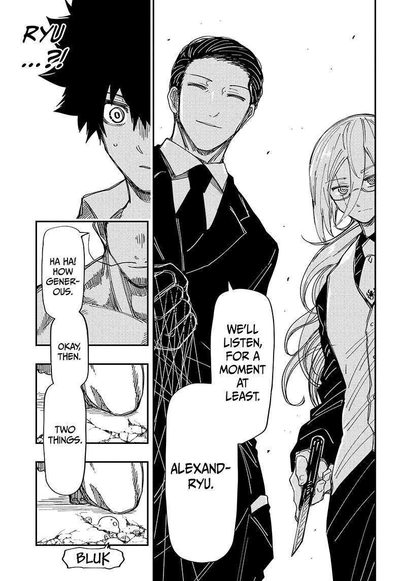 Mission: Yozakura Family chapter 201 page 14