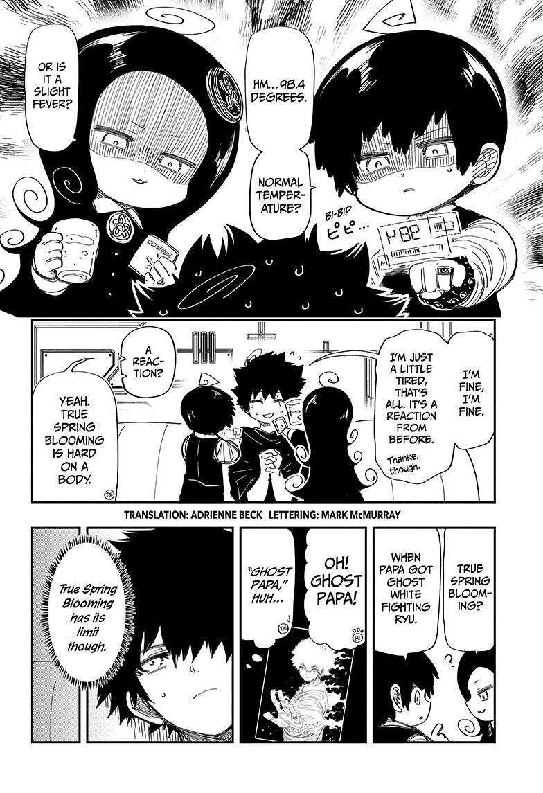 Mission: Yozakura Family chapter 203 page 3