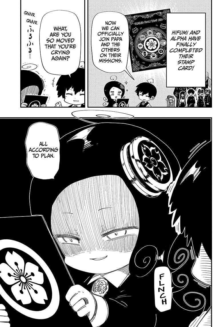 Mission: Yozakura Family chapter 206 page 3