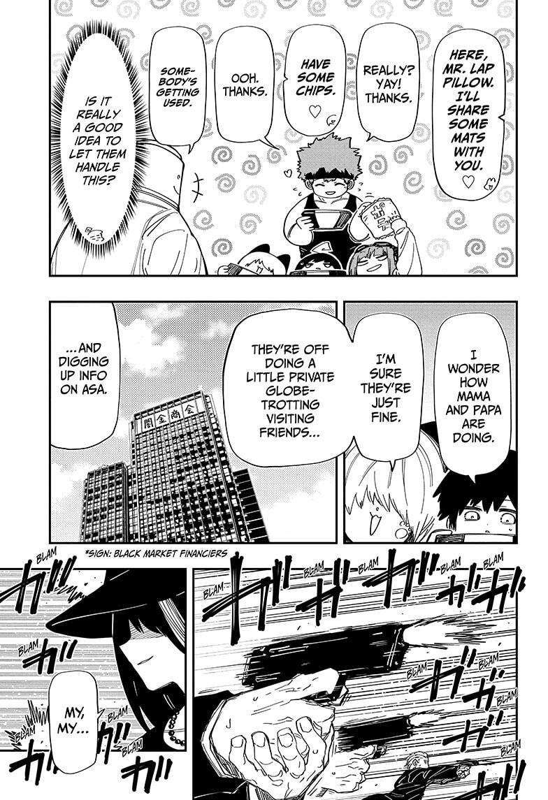 Mission: Yozakura Family chapter 207 page 13