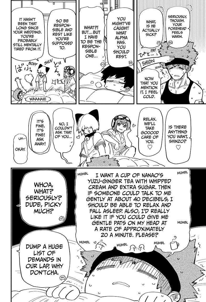 Mission: Yozakura Family chapter 217 page 16