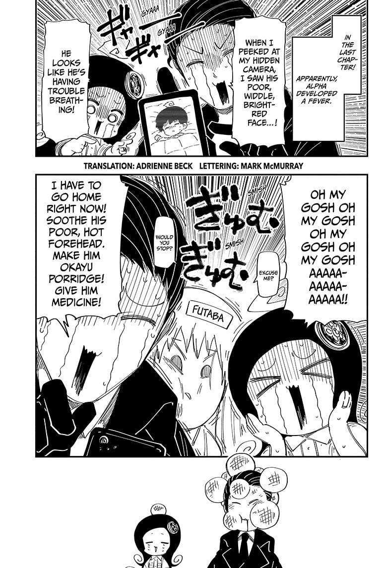 Mission: Yozakura Family chapter 217 page 3