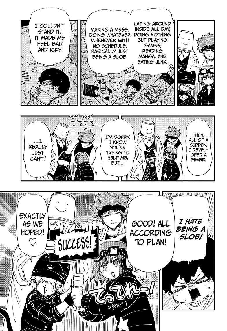 Mission: Yozakura Family chapter 218 page 3