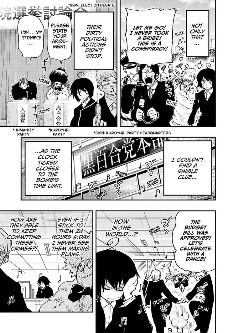 Mission: Yozakura Family chapter 22 page 13