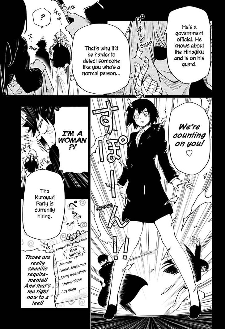 Mission: Yozakura Family chapter 22 page 5