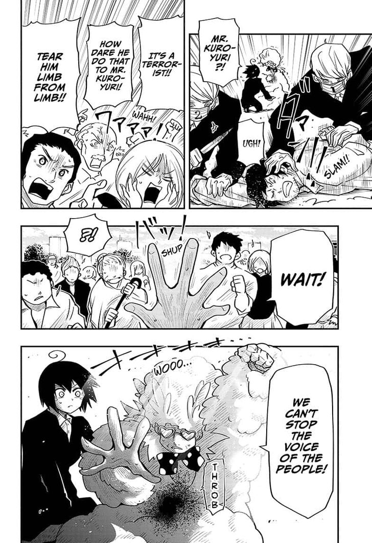 Mission: Yozakura Family chapter 22 page 8