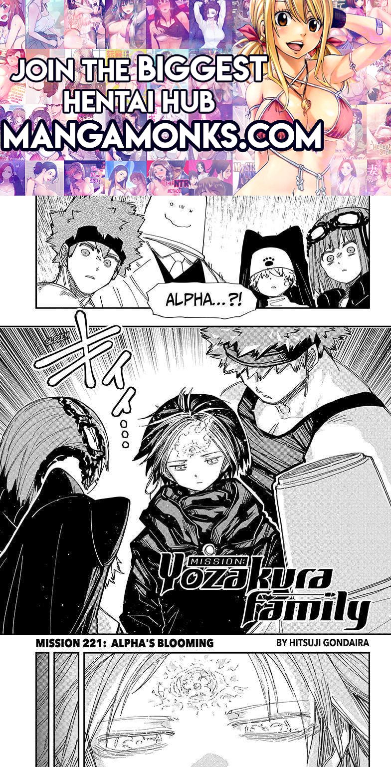 Mission: Yozakura Family chapter 221 page 1