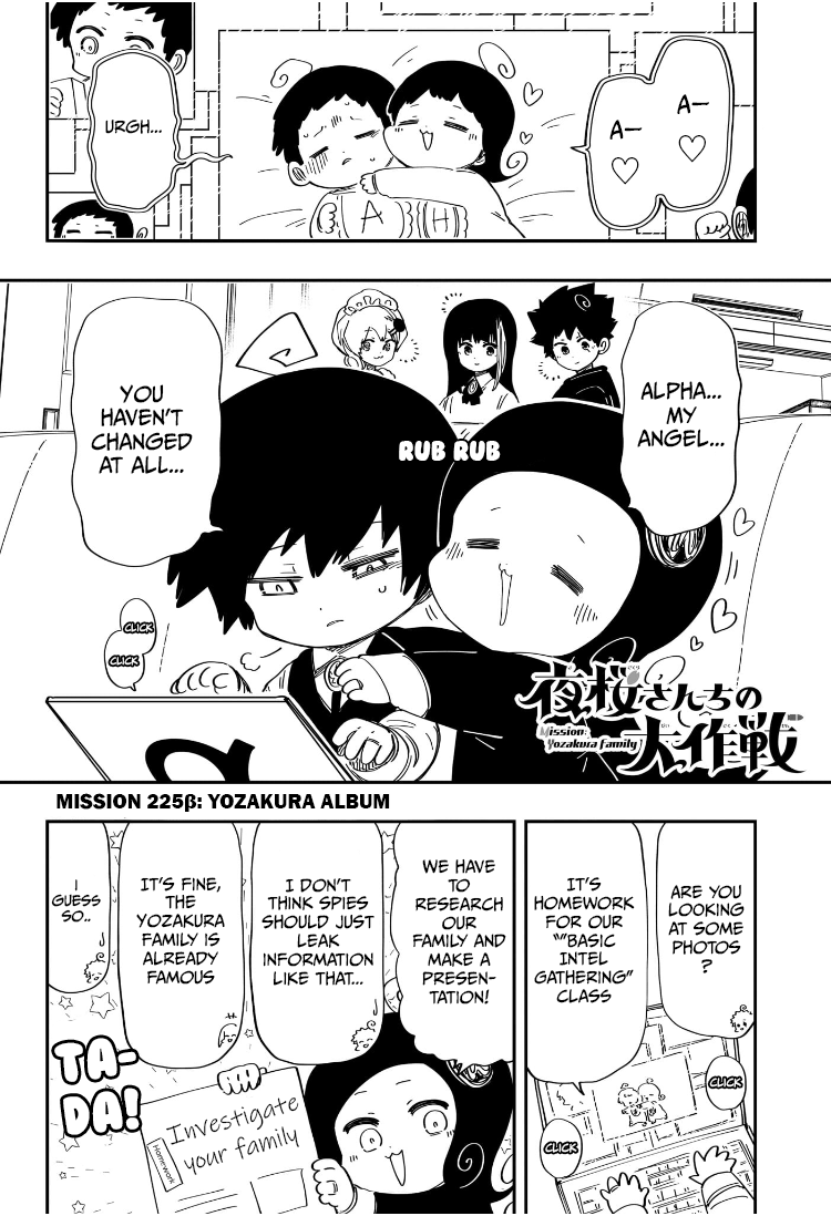 Mission: Yozakura Family chapter 225.5 page 1