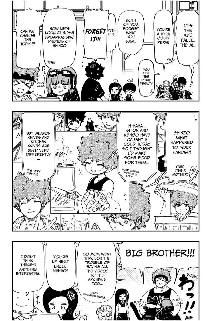 Mission: Yozakura Family chapter 225.5 page 5