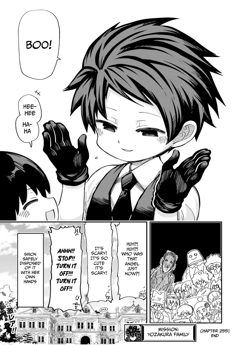 Mission: Yozakura Family chapter 225.5 page 8