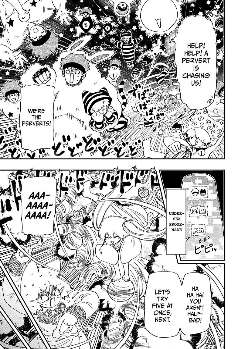 Mission: Yozakura Family chapter 227 page 5