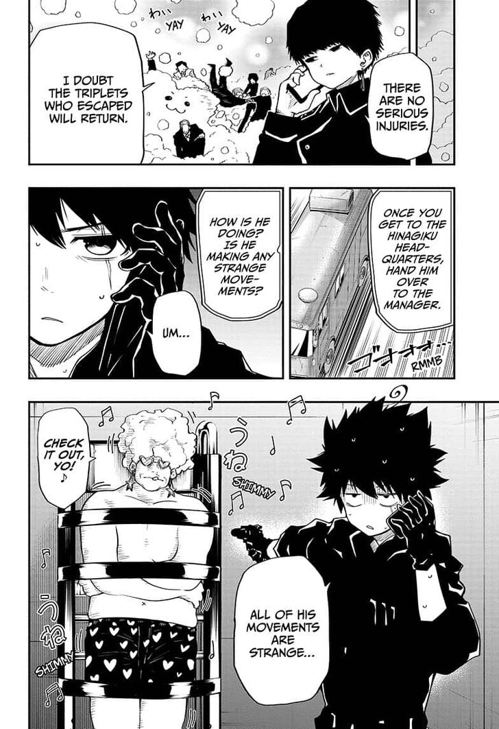 Mission: Yozakura Family chapter 23 page 6