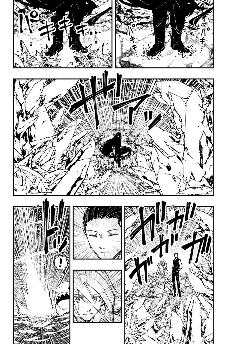 Mission: Yozakura Family chapter 245 page 10