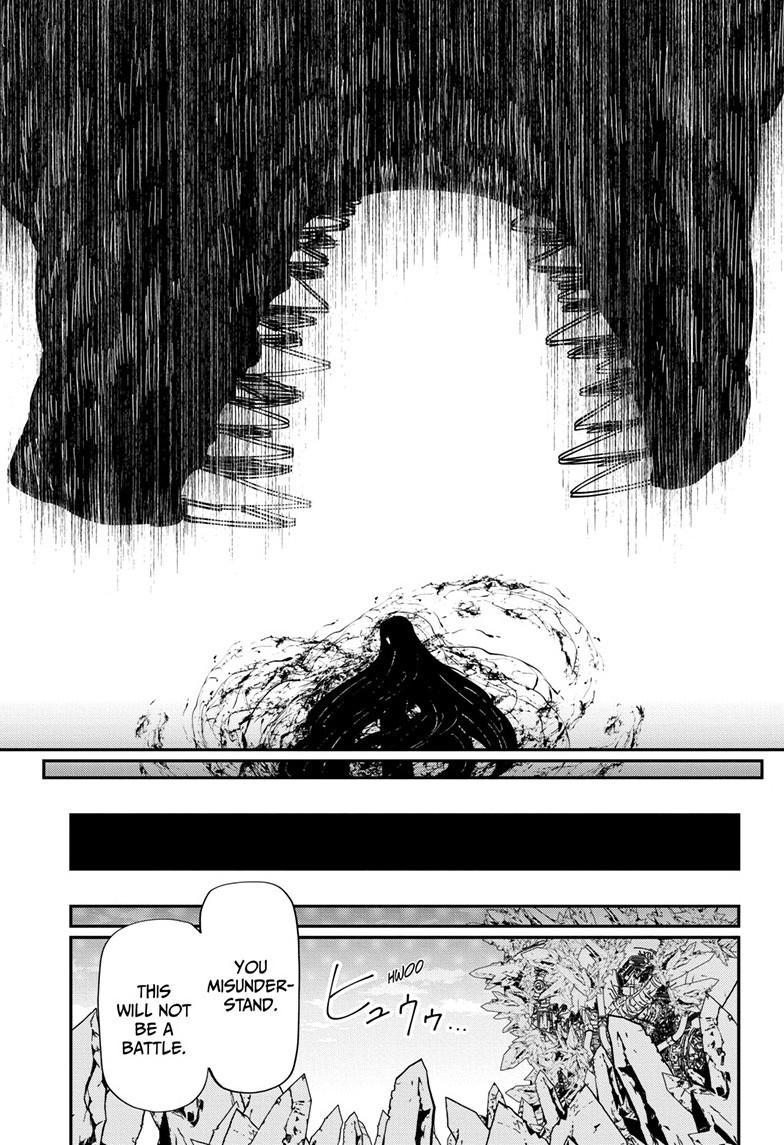 Mission: Yozakura Family chapter 245 page 11