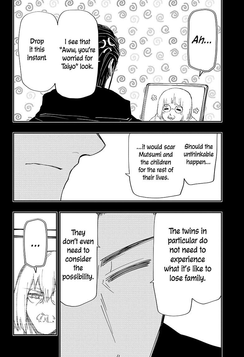 Mission: Yozakura Family chapter 247 page 12