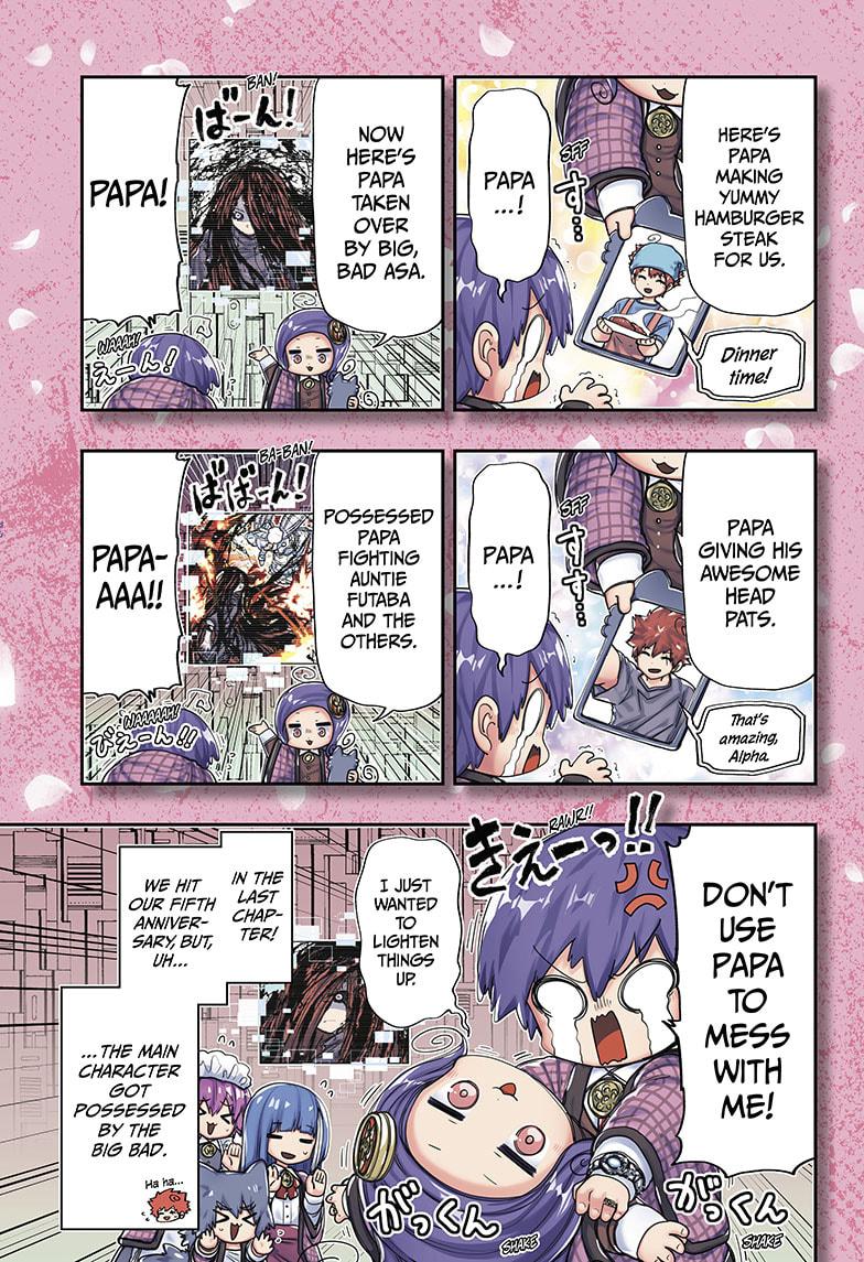 Mission: Yozakura Family chapter 248 page 1