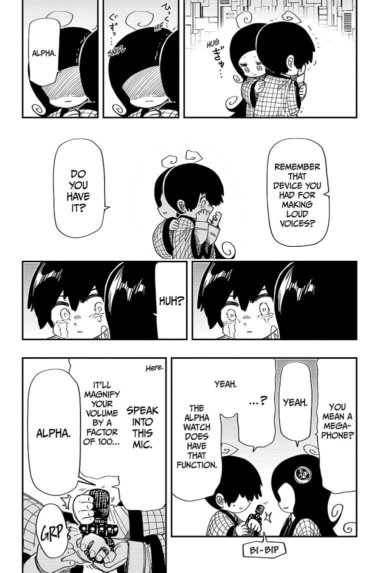 Mission: Yozakura Family chapter 248 page 17