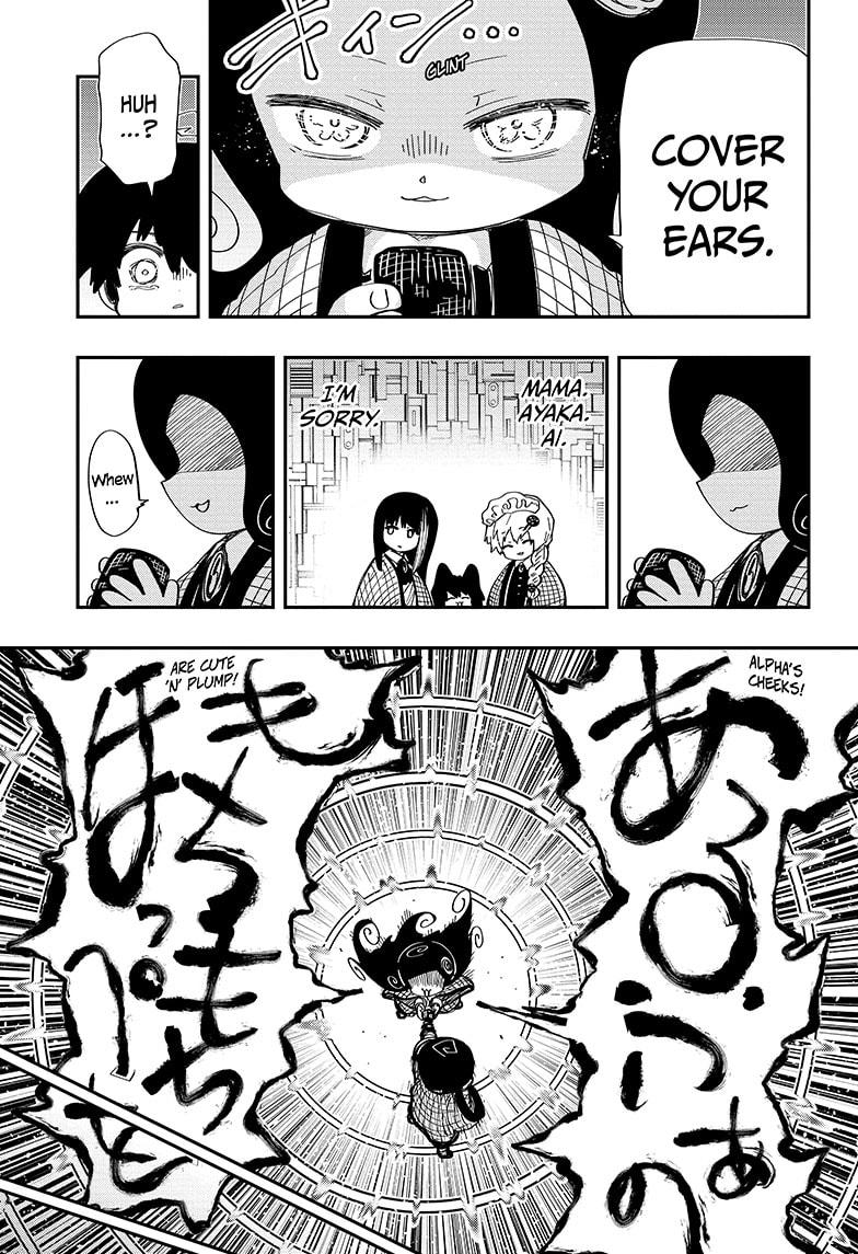 Mission: Yozakura Family chapter 248 page 18