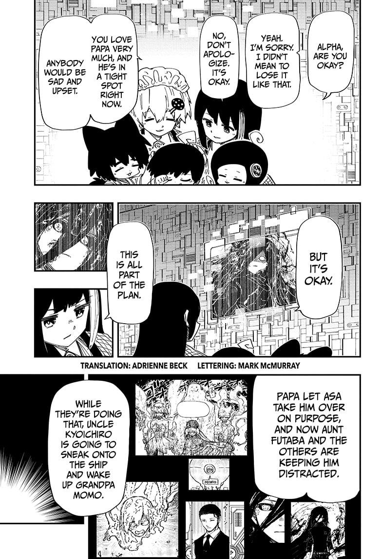Mission: Yozakura Family chapter 248 page 4