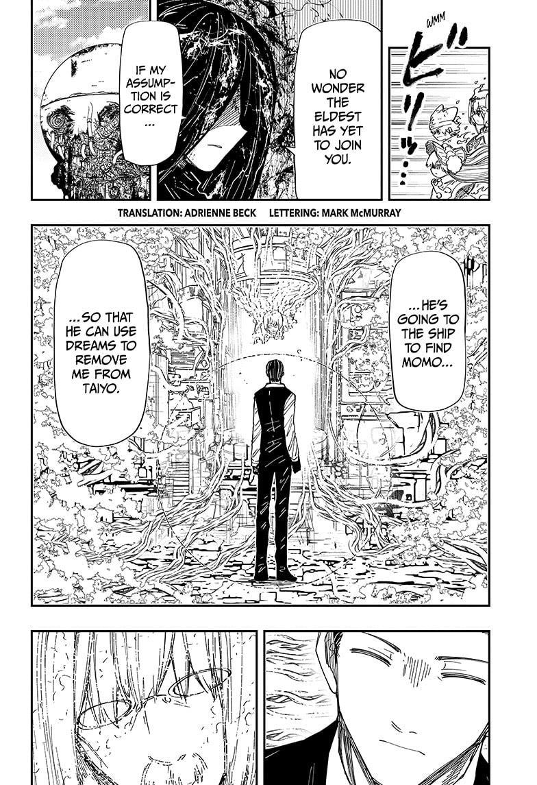 Mission: Yozakura Family chapter 250 page 2