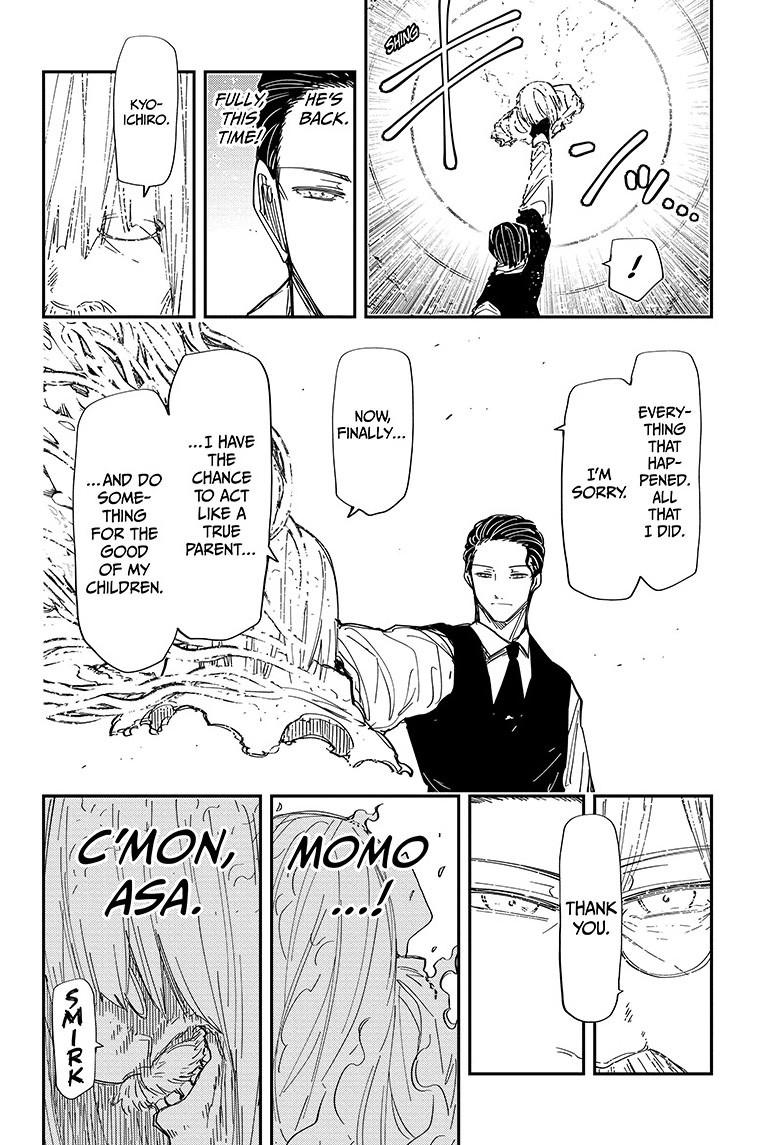 Mission: Yozakura Family chapter 251 page 14