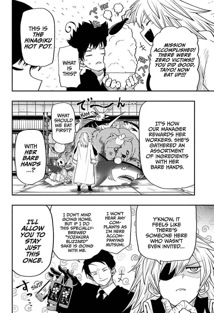 Mission: Yozakura Family chapter 26 page 2