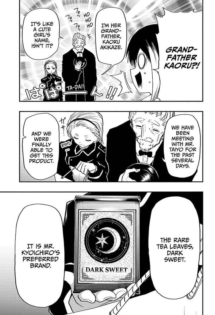 Mission: Yozakura Family chapter 28 page 17