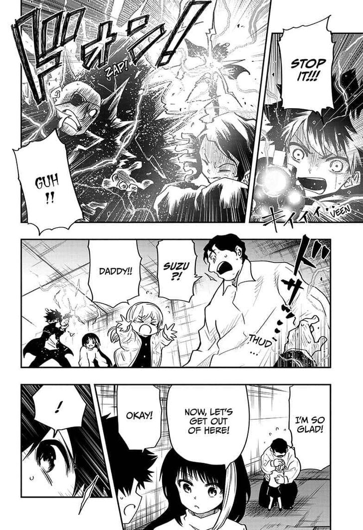 Mission: Yozakura Family chapter 30 page 13