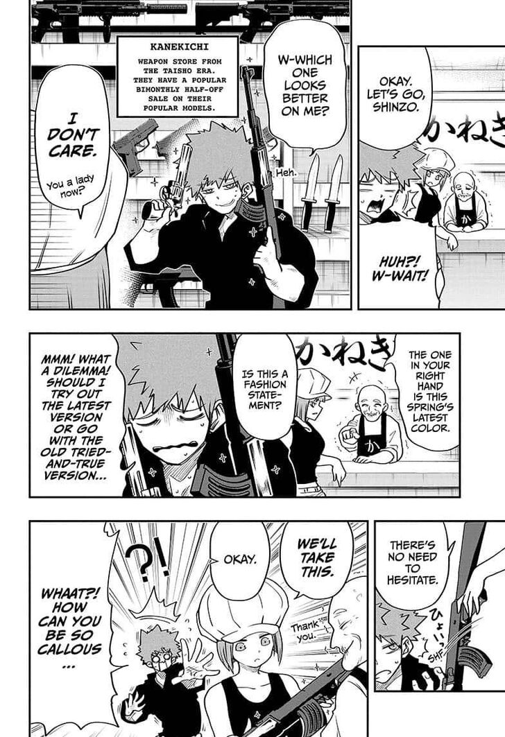 Mission: Yozakura Family chapter 30 page 6