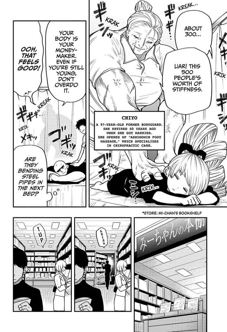 Mission: Yozakura Family chapter 30 page 8