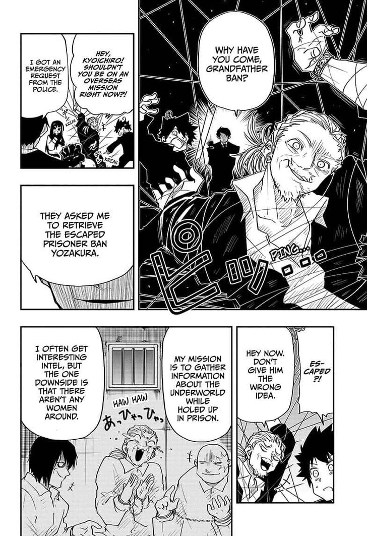 Mission: Yozakura Family chapter 31 page 6