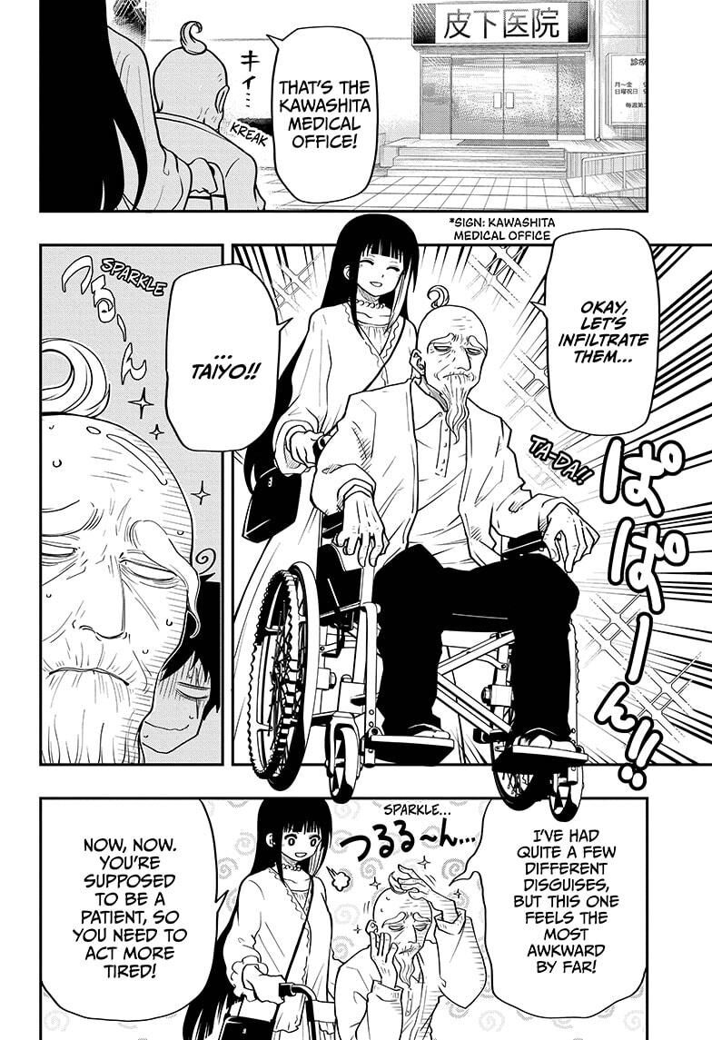 Mission: Yozakura Family chapter 36 page 6