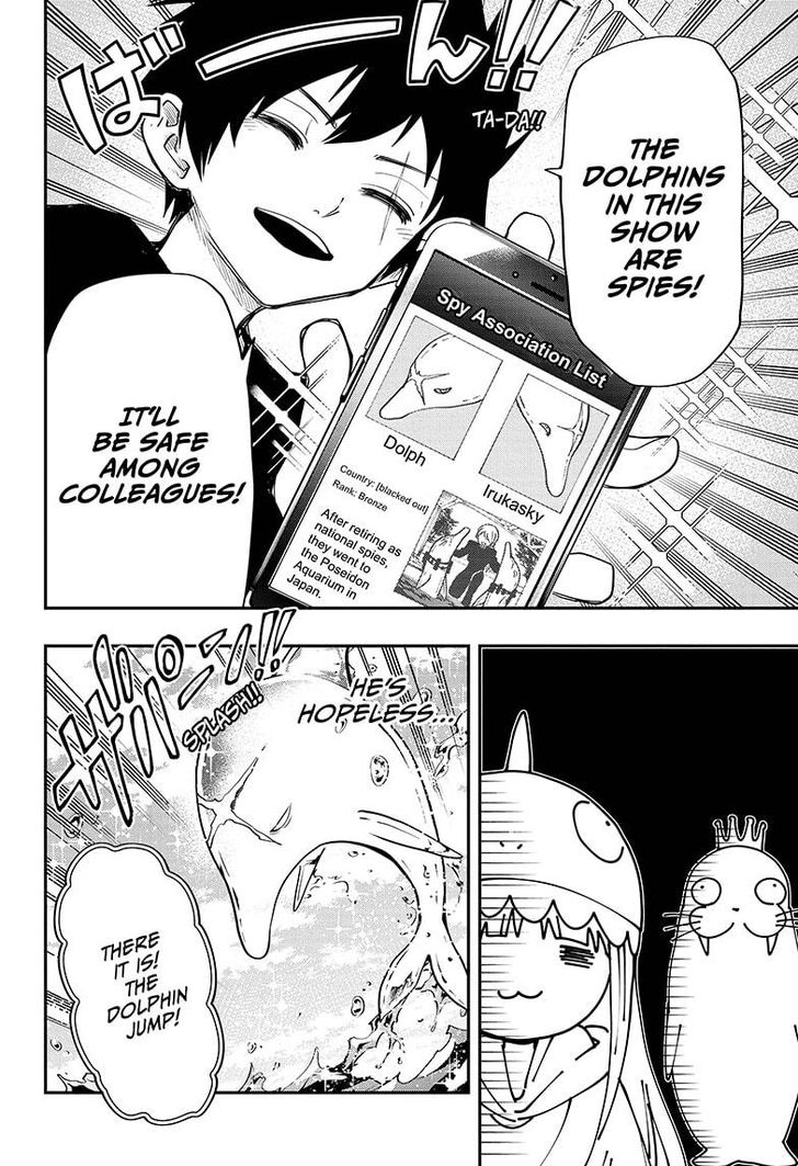 Mission: Yozakura Family chapter 39 page 12