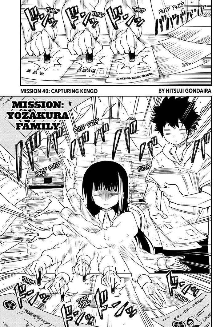 Mission: Yozakura Family chapter 40 page 1