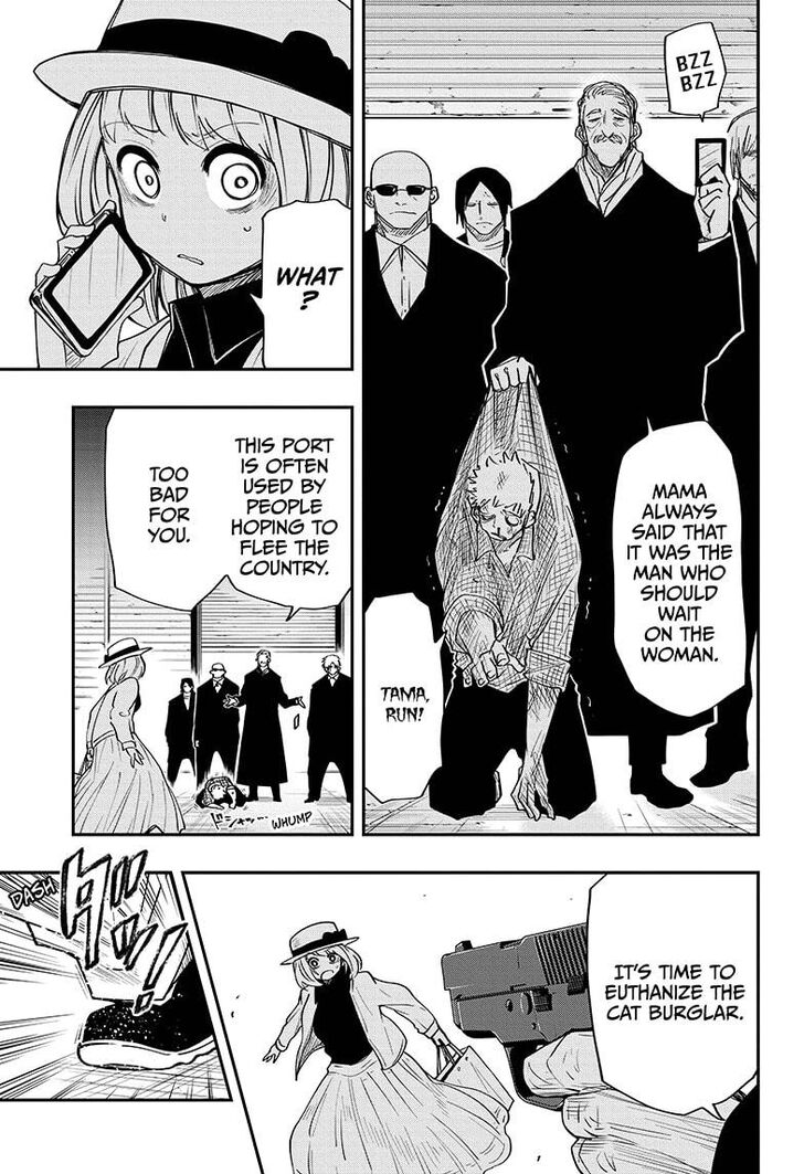 Mission: Yozakura Family chapter 41 page 11