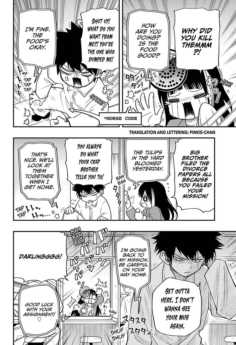 Mission: Yozakura Family chapter 43 page 2