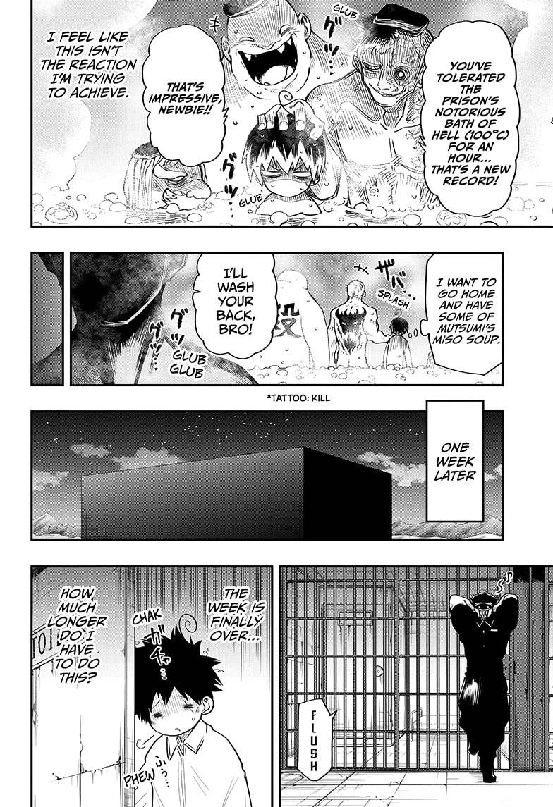 Mission: Yozakura Family chapter 43 page 8
