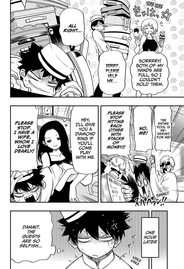 Mission: Yozakura Family chapter 44 page 4