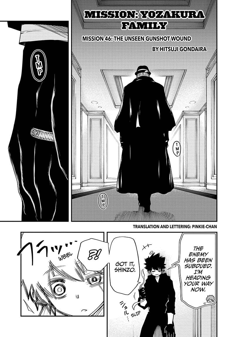 Mission: Yozakura Family chapter 46 page 1